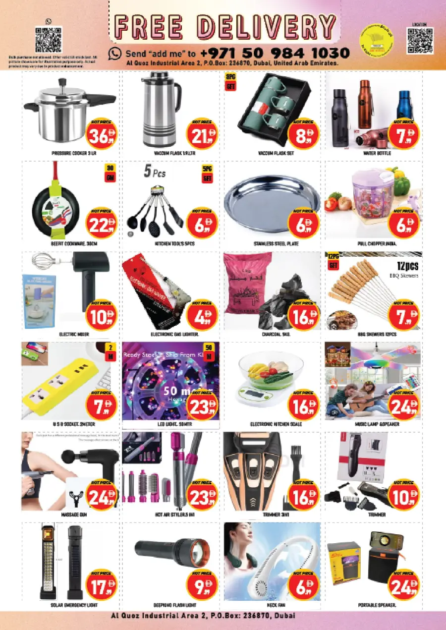 Special Sale In Super Bonanza Dubai